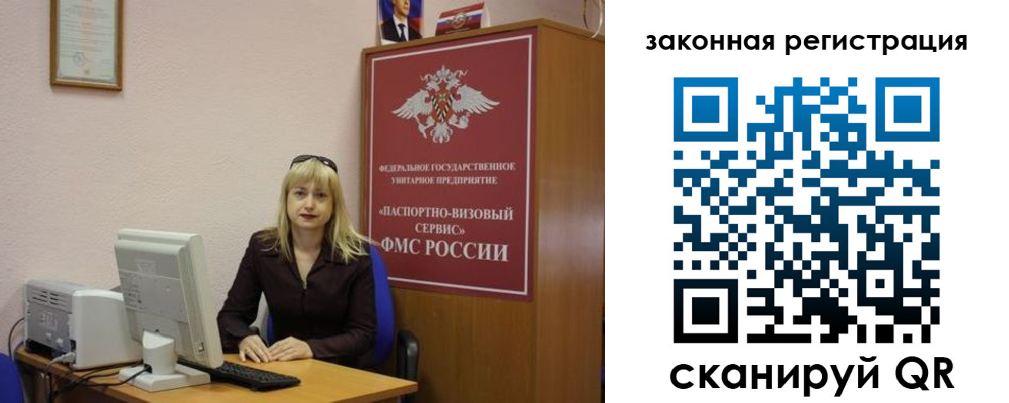 найти адрес прописки в Вичуге